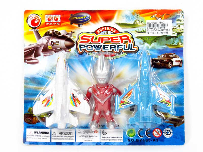 Free Wheel Airplane & Ultraman toys