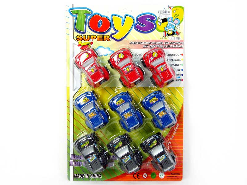 Free Wheel Racing Car(9in1) toys