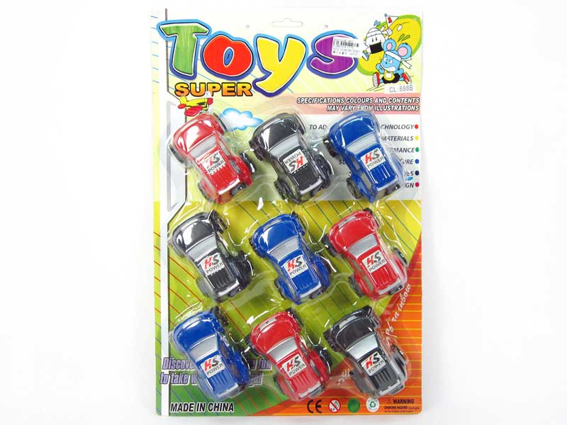 Free Wheel Jeep(9in1) toys
