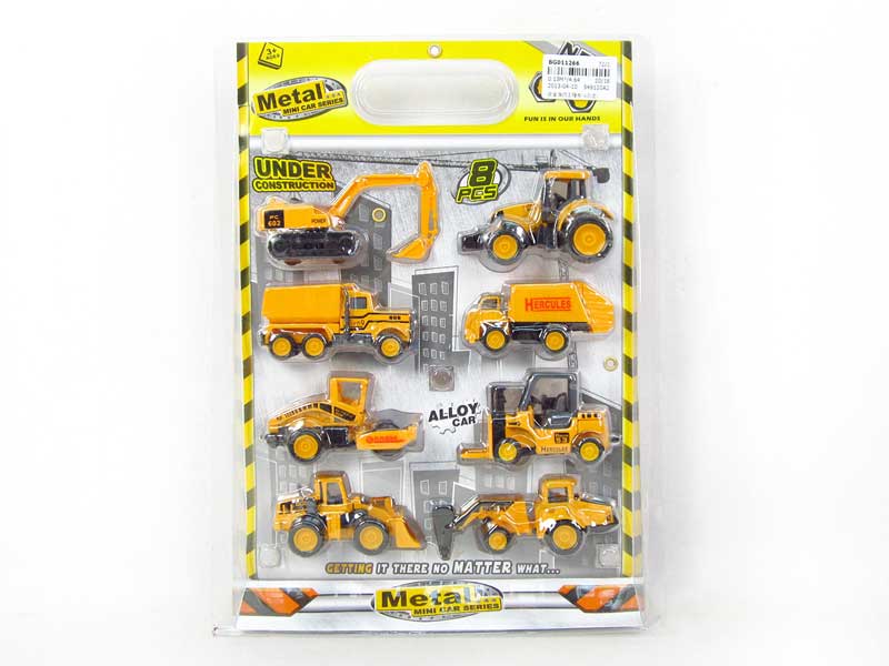 Die Cast Construction Truck Free Wheel(8in1) toys