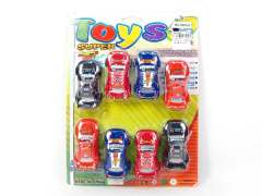 Free Wheel Racing Car(8in1) toys