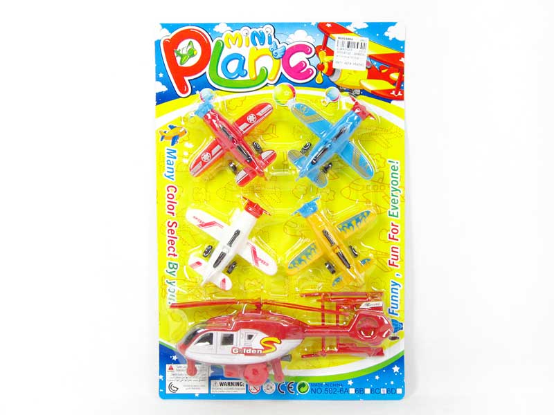 Free Wheel Airplane & Pull Line Plane(5in1) toys