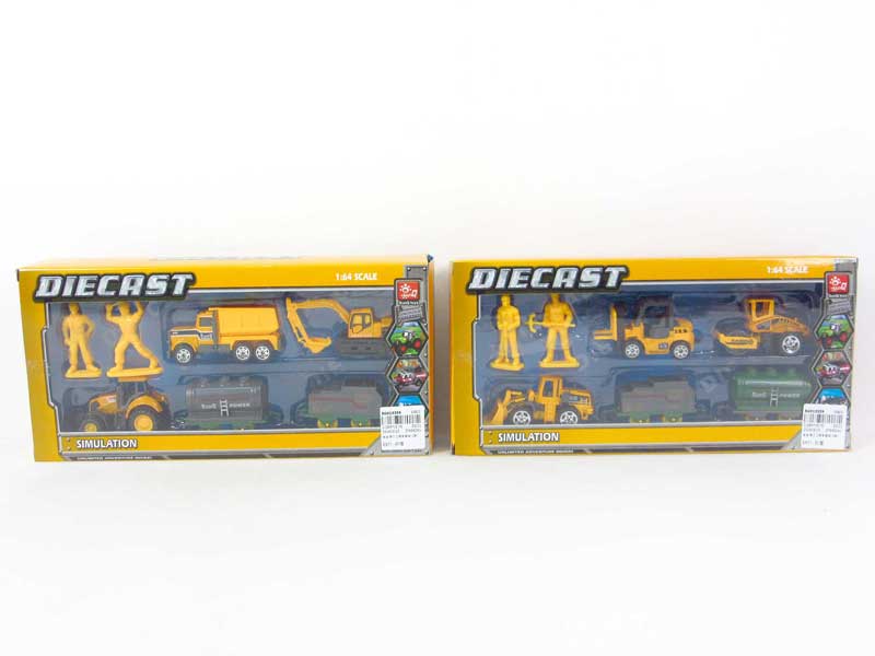 Die Cast Construction Truck Set Free Wheel(2S) toys