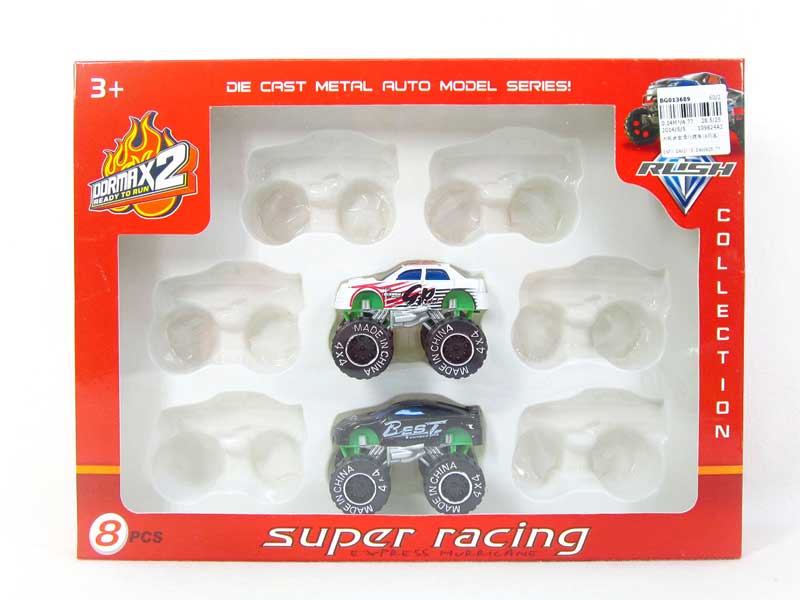 Die Cast Sports Car Free Wheel(8in1) toys