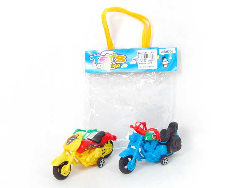 Free Wheel Motorcycle(2in1) toys