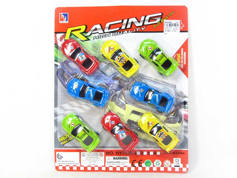 Free Wheel Racing Car(8in1) toys