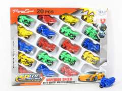 Free Wheel Motorcycle(20in1) toys
