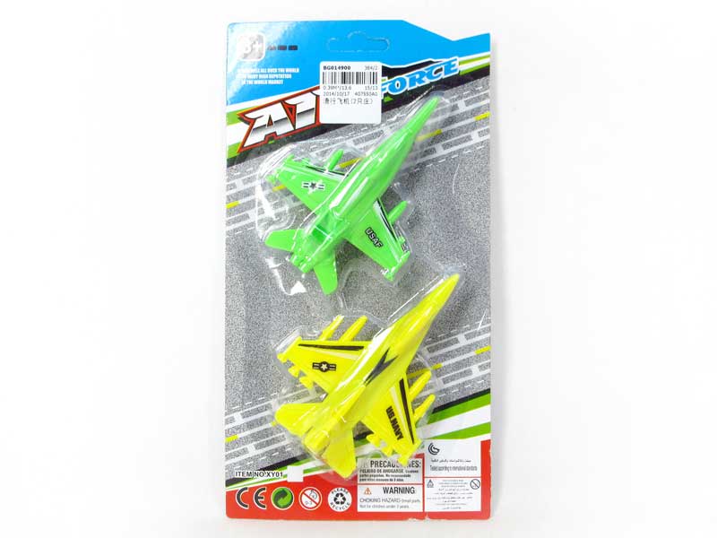 Free Wheel Plane(2in1) toys