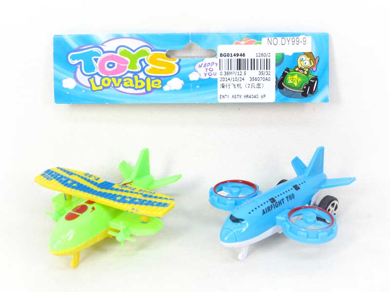 Free Wheel Plane(2in1) toys