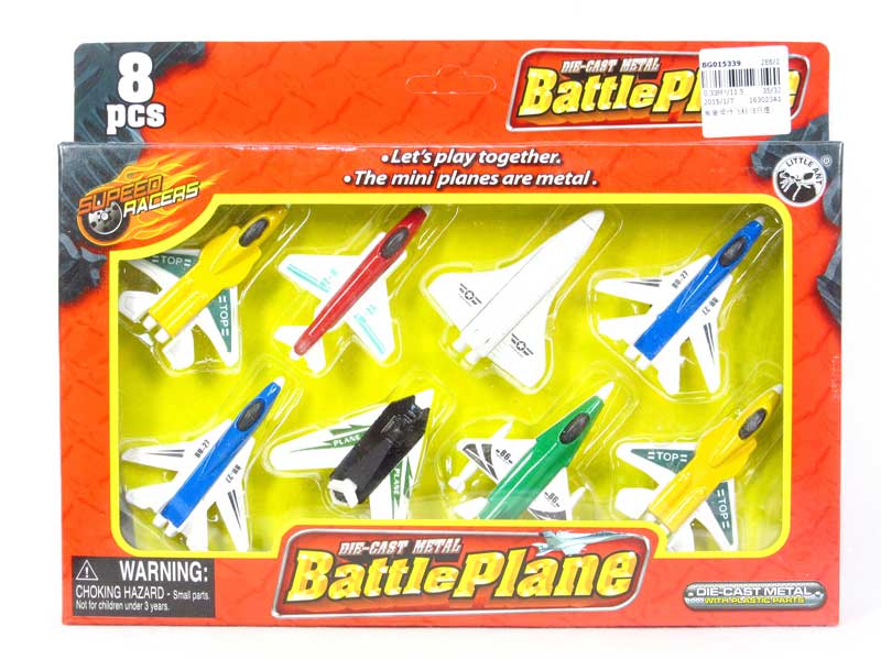 Die Cast Airplane Free Wheel(8in1) toys