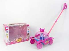 Push Begum Car toys
