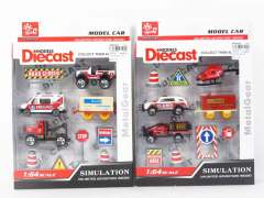 Die Cast Ambulance Set Free Wheel(2S) toys