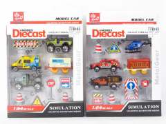 Die Cast Car Set Free Wheel(2S) toys