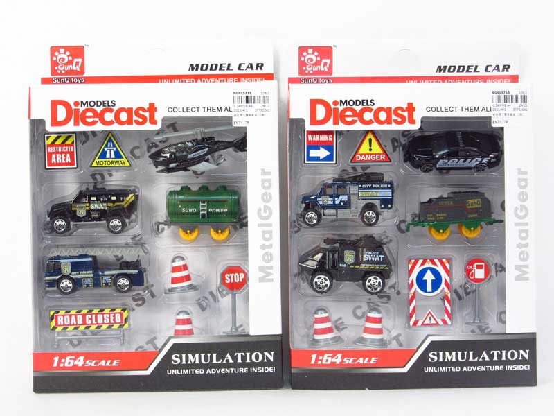 Die Cast Police Car Set Free Wheel(2S) toys