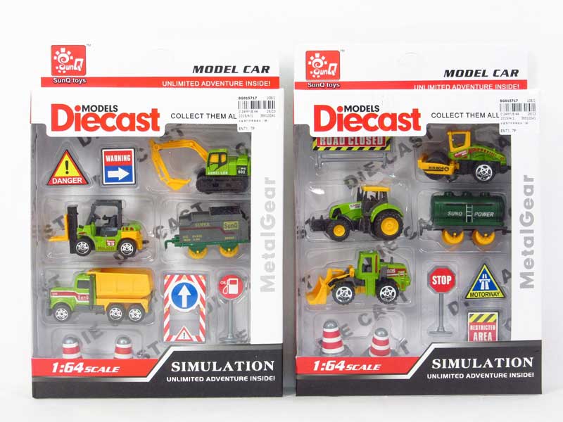 Die Cast Farmer Truck Set Free Wheel(2S) toys