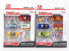 Die Cast Sports Car Set Free Wheel(2S) toys
