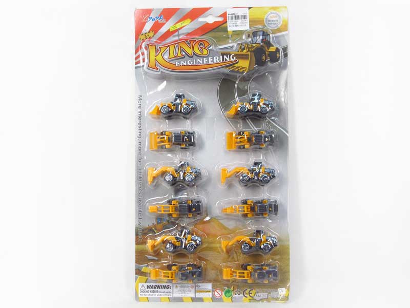 Free Wheel Construction Truck(12in1) toys