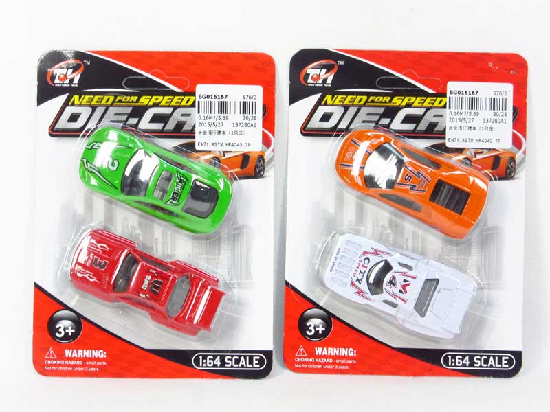 Die Cast Sports Car Free Wheel(2in1) toys