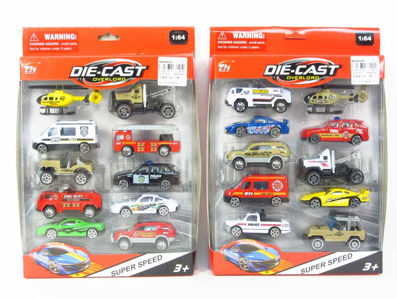 Die Cast Car Free Wheel(2S) toys