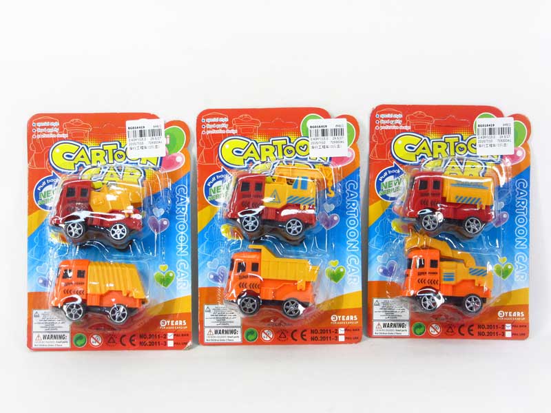 Free Wheel Construction Truck(2in1) toys