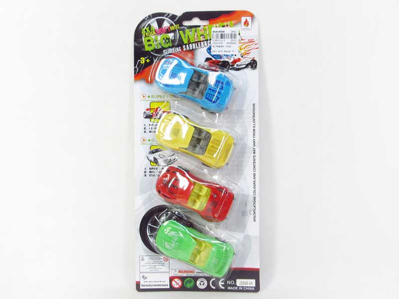 Free Wheel Sports Car(4in1) toys