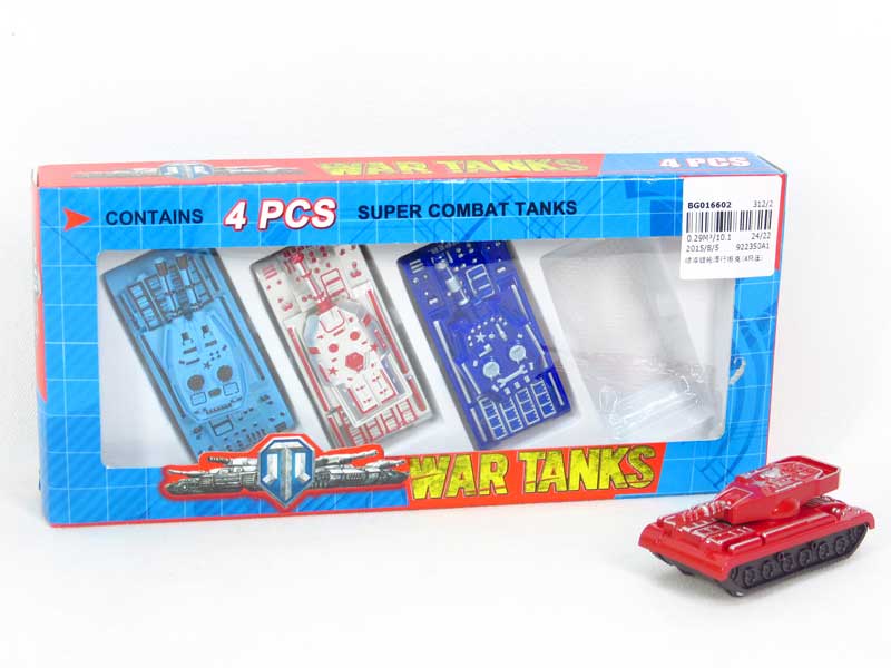 Free Wheel Panzer(4in1) toys