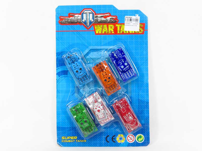 Free Wheel Panzer(6in1) toys