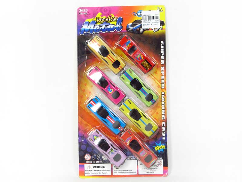 Free Wheel Car(8pcs) toys