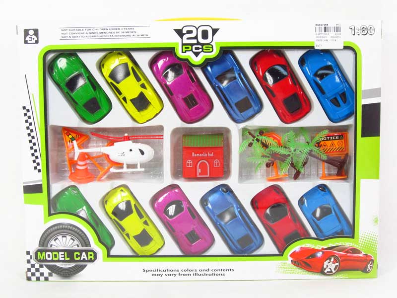 Free Wheel Car Set(12in1) toys