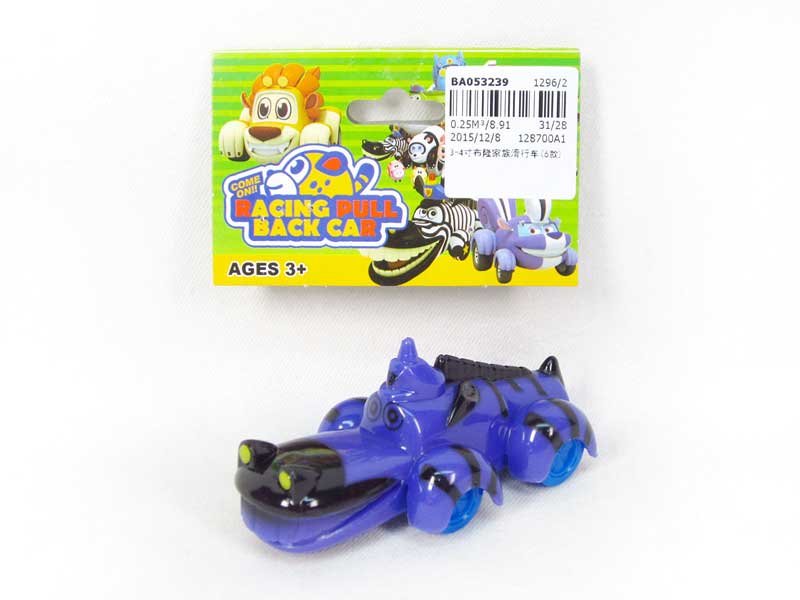 3-4inch Free Wheel Car(6S) toys