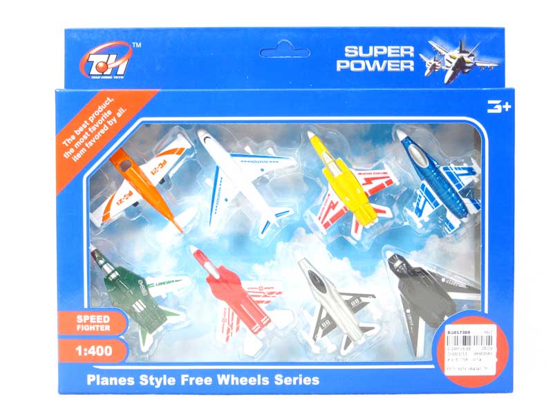 Die Cast Plane Free Wheel(8in1) toys