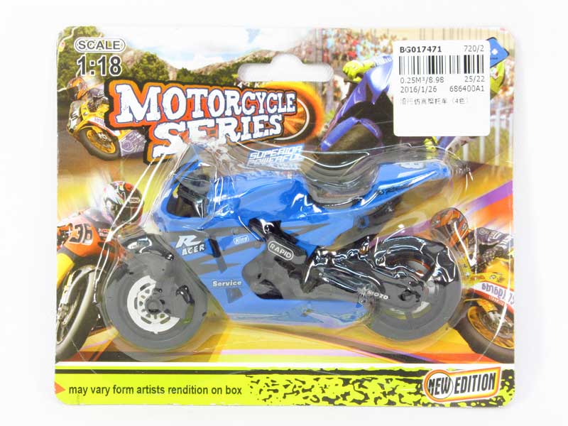 Free Wheel Motorcycle(4C) toys