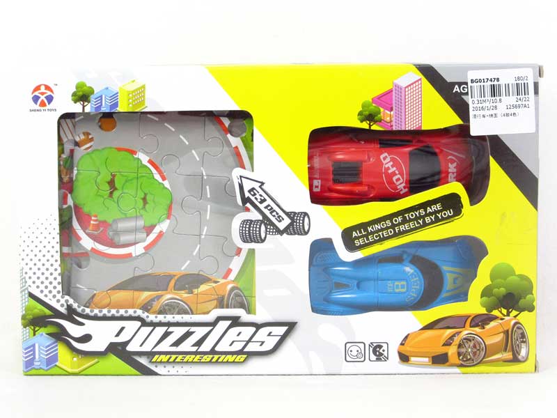 Free Wheel Car & Puzzle Set(4S4C) toys