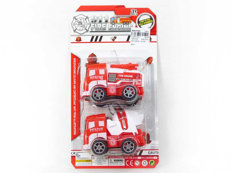 Free Wheel Fre Engine Car(2in1) toys