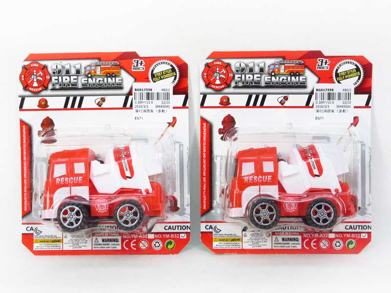 Free Wheel Fire Engine toys