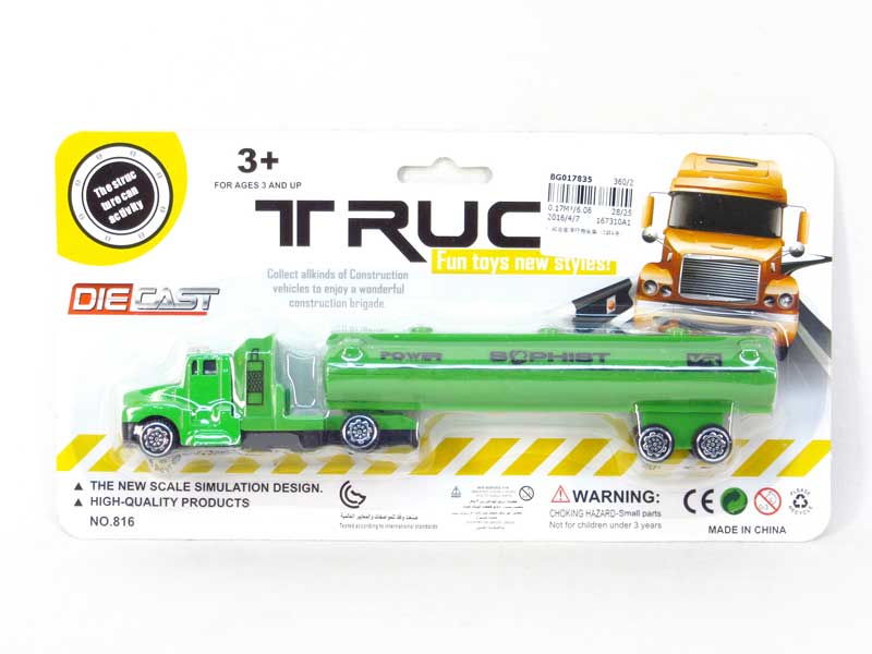 1:60 Die Cast Tow Truck Free Wheel(2S4C) toys