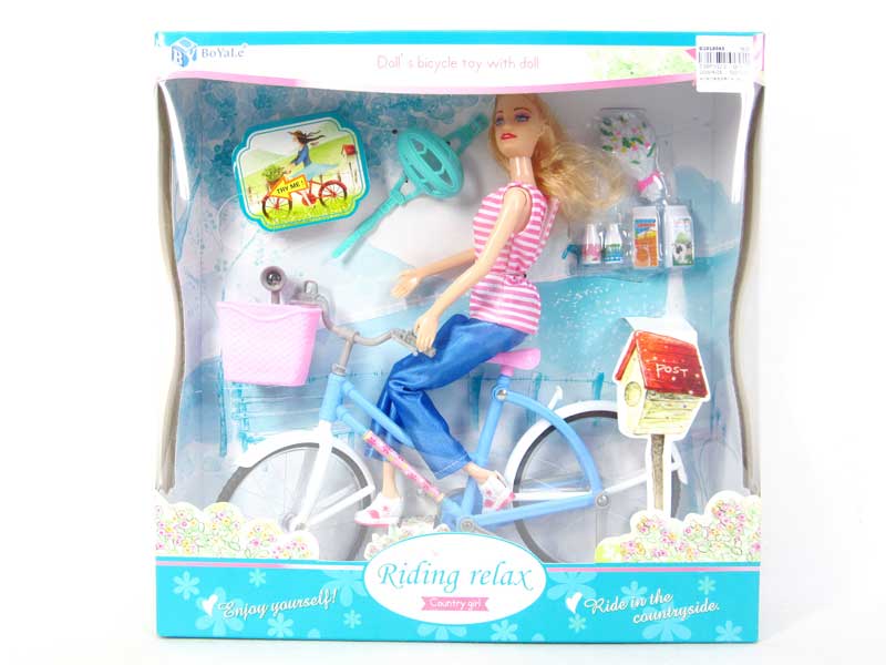 Free Wheel Bike Set W/L(2C) toys