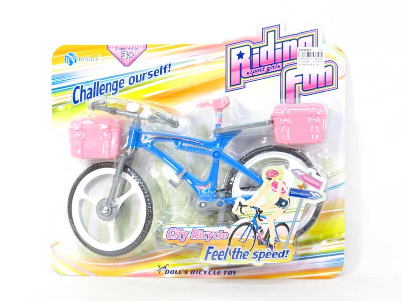 Free Wheel Bike Set(2C) toys