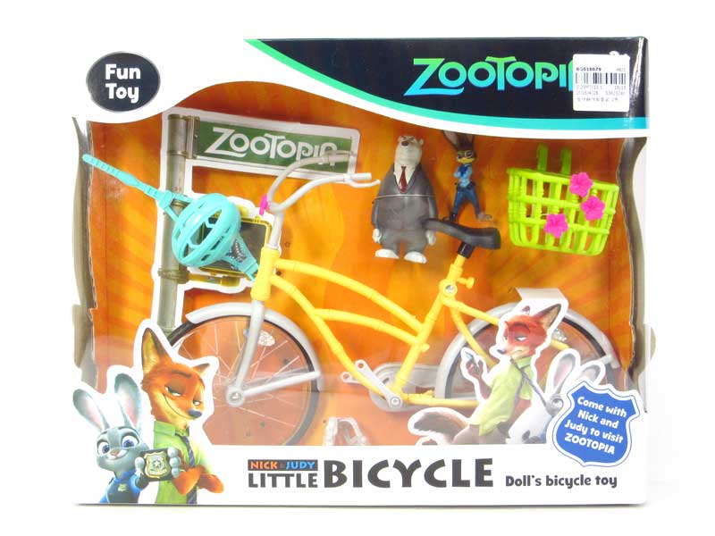 Free Wheel Bike Set(2C) toys