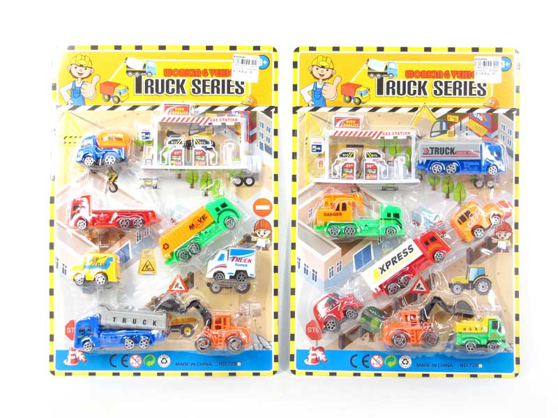 Free Wheel Car Set(2S) toys