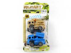 Free Wheel Battle Car（2in1） toys