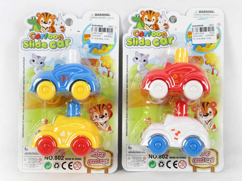 Free Wheel Animal Car(2in1) toys