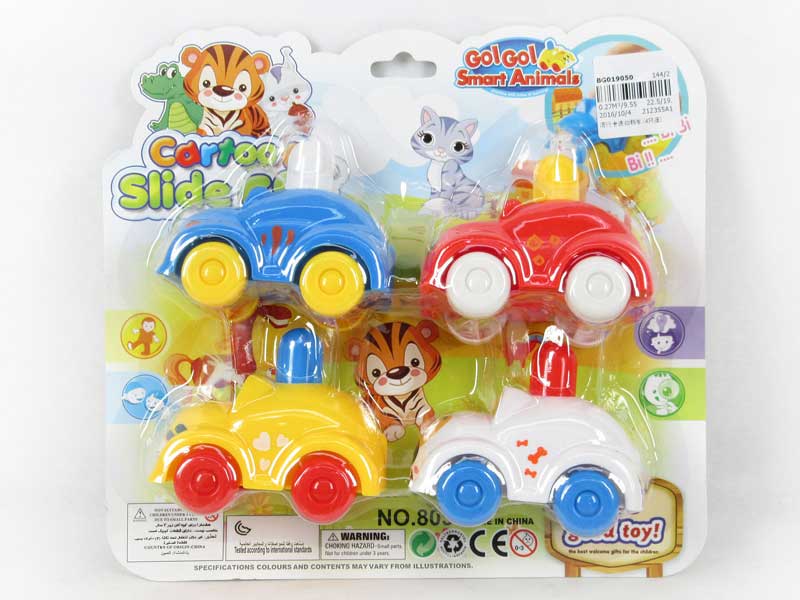 Free Wheel Animal Car(4in1) toys