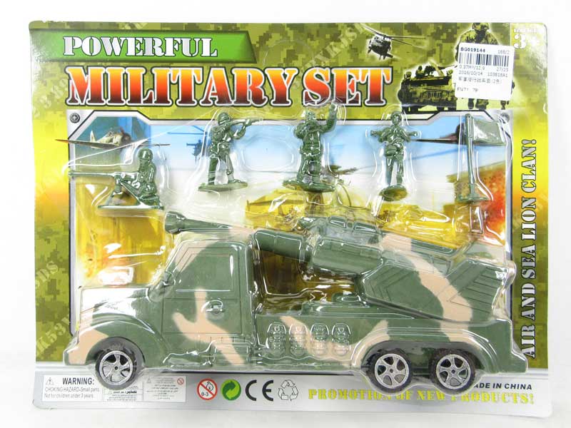 Free Wheer Tank Set(2C) toys
