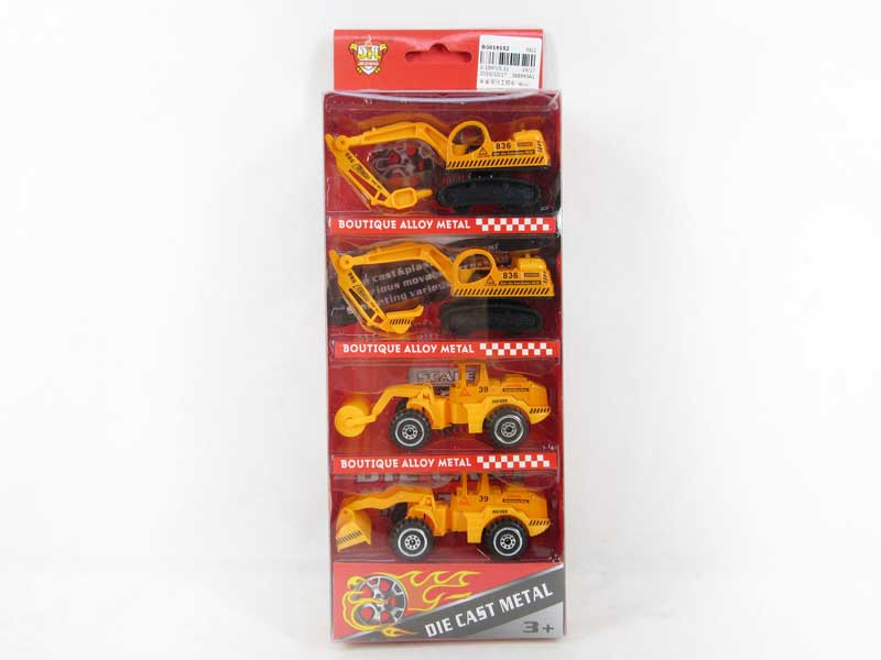 Die Cast Construction Truck Free Wheel(4pcs) toys