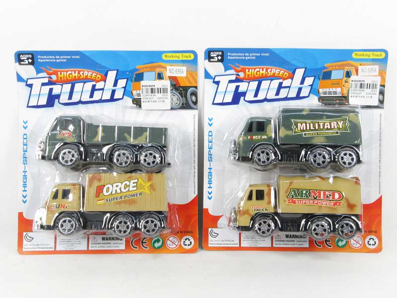 Free Wheel Truck(2in1) toys