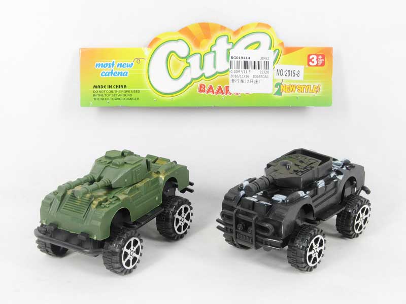 Free Wheel Car(2in1) toys
