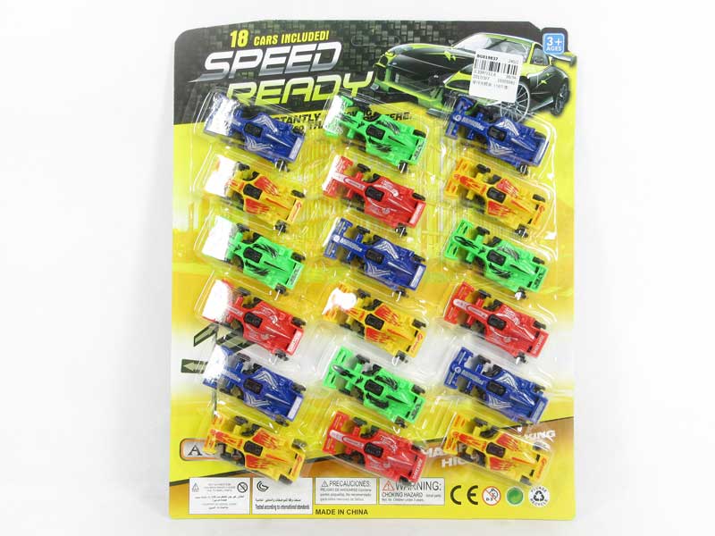 Free Wheel Equation Car(18in1) toys