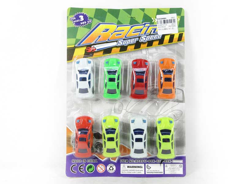 Free Wheel Jeep(8in1) toys