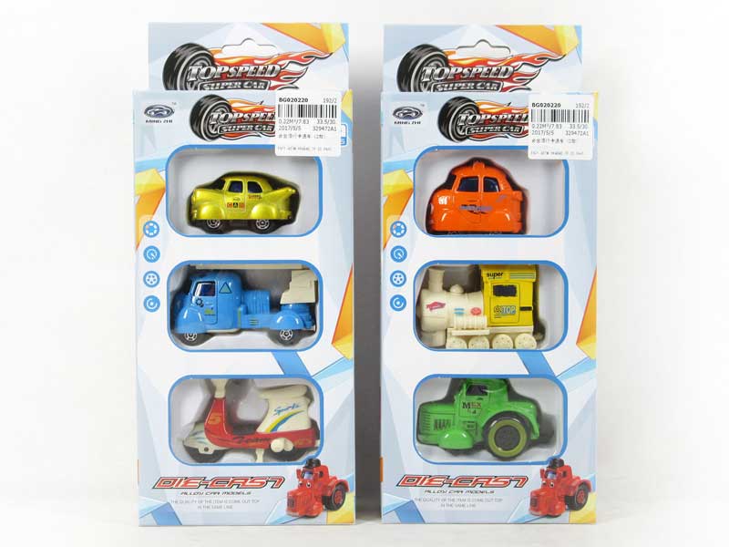 Die Cast Car Free Wheel(2S) toys